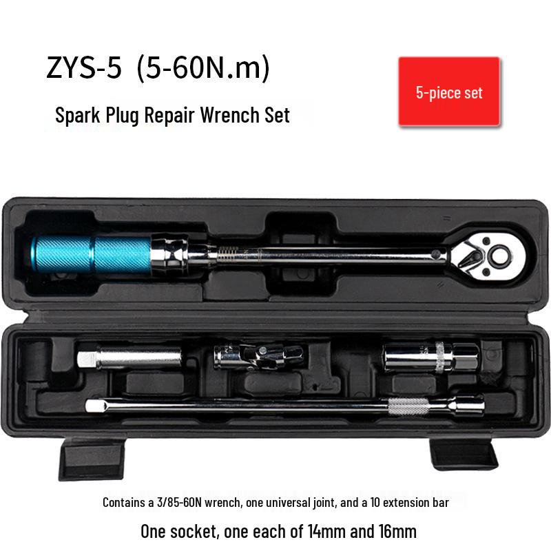 HEMUELE Bicycle & Car Repair Torque Wrench Set