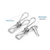 Stainless Steel Windproof Clothesline Clips - Small Size Sock Drying Clips