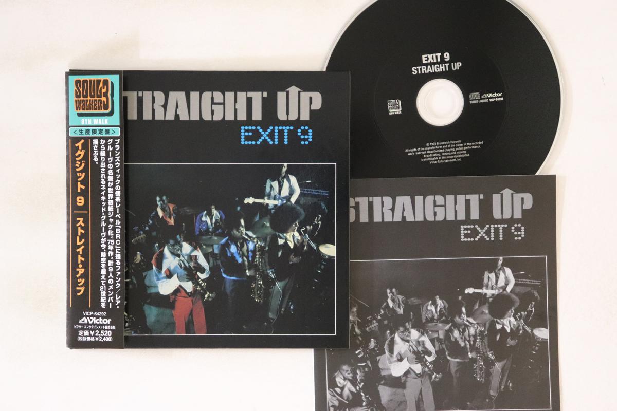 

CD EXIT 9 - Straight Up VICP64292 Victor 2008 Japan Obi Soul/Funk Used