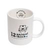 My Zodiac Drawing Mug (Tiger)
