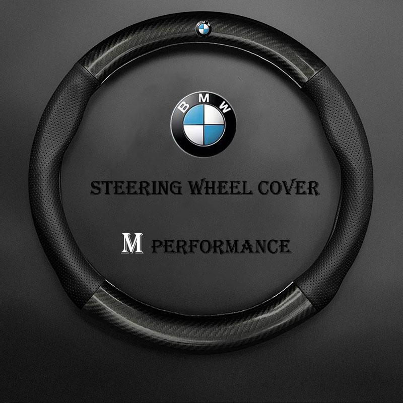 Carbon Fiber Steering Wheel Cover for BMW 3 5 6 7 Series E39 E46 E60 E90 F01 F10 F15 F20 X1 X2 X3 X5 X7 - Car Accessory