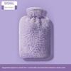 Hot Water Bag Hot Water Bag Water Injection Hot Compress Bag Hot Compress Special Warm Handbag Bed Special Dysmenorrhea for Girls Heating Pad