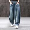 Lockere Plus-Size Haremjeans Damen Frühling Dicke MM Karottenhose All-Match Lässige Bloomers Trendiger Stil
