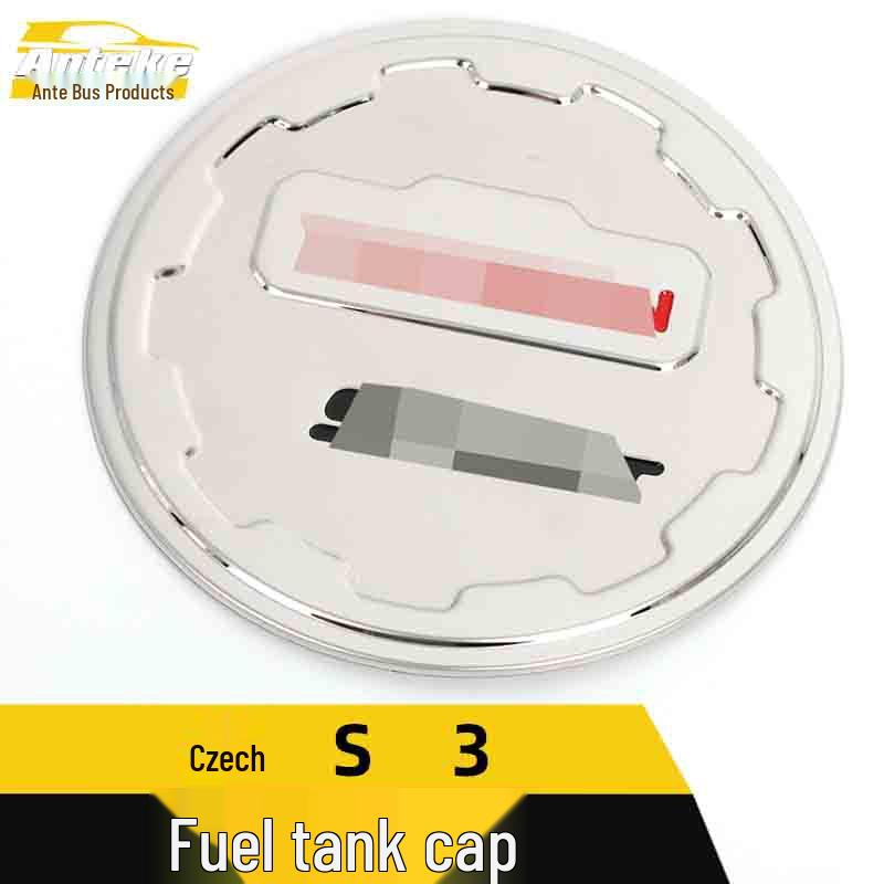 Luxgen S3 Stainless Steel Fuel Tank Cap Protector Sticker