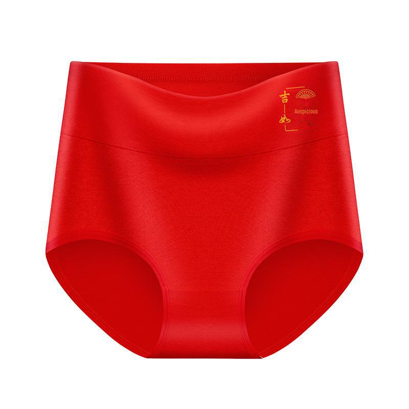 Sous-vêtements de mariage rouges pour femmes taille haute 2025 année du serpent - Slips confortables et respirants