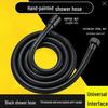 Stainless Steel Shower Hose, 1.5/2 Meters, for Bathroom Rain Shower Head
