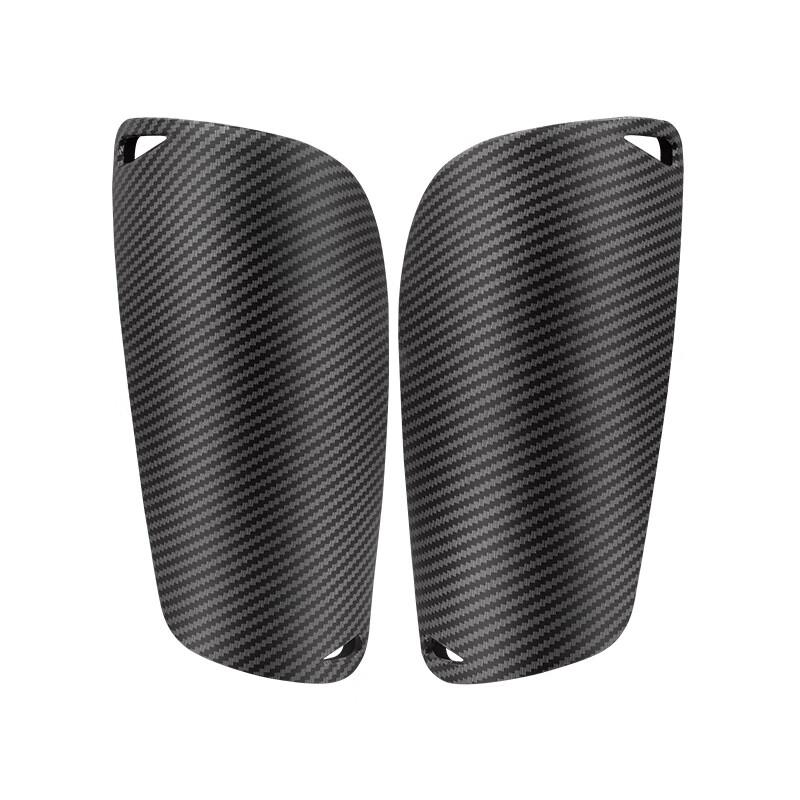 Xulin Ultralight Carbon Fiber Football Shin Guards
