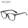 Popular8082Anti-blue light glasses for women, for computer and mobile phone use, anti-fatigue glasses, non-prescription flat lenses