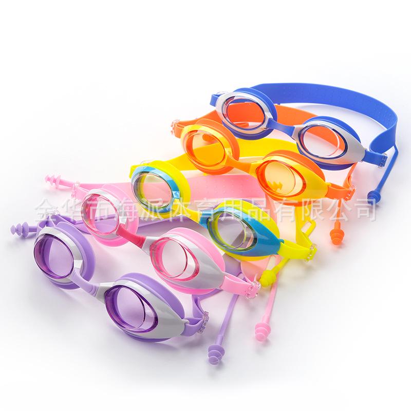 

Kids YR4000 HD Anti-Fog Cartoon Swim Goggles for Boys & Girls - Waterproof Children s Swimming Gear