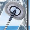 Yousheng Cleaning Brush with Retractable Long Pole Scratch-free Car Wash Brush Adjustable Car Cleaning Tool for All Car Models
