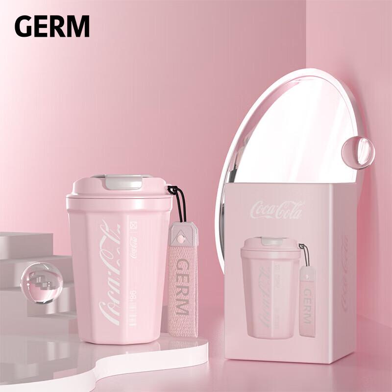 Gemini Diamond 390mL Stainless Steel Coffee Tumbler