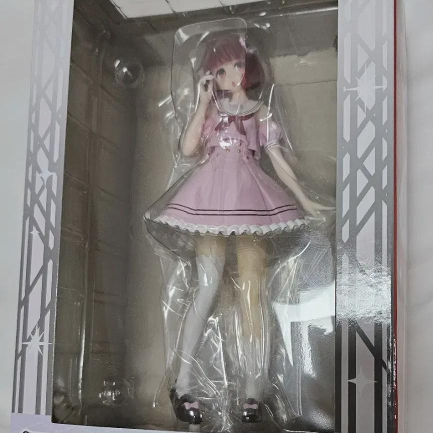 

Мой любимый ребенок Арима Канакудзи Призовая фигурка