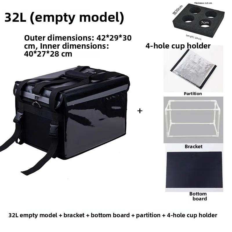 Thiened Große Mittlere Kleine Größe 62L Mahlzeit sehr Box Isoliert Wasserdicht Fast Food Tasche Picknick BBQ Zubehör Cam Ausrüstung