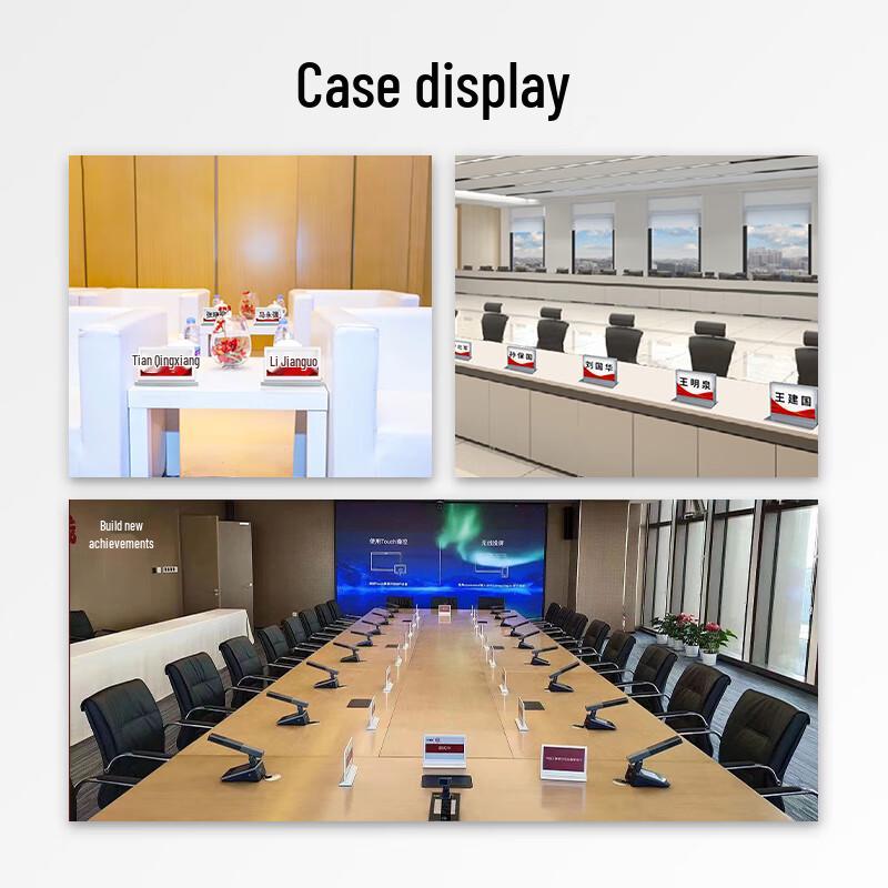 

Umay Smart E-Paper Meeting Display System (CN version)