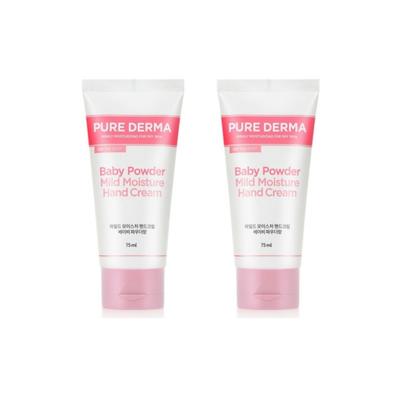 On the Body Pure Derma Babypuder Milde Feuchtigkeits-Handcreme 75ml * 2Stk/4Stk
