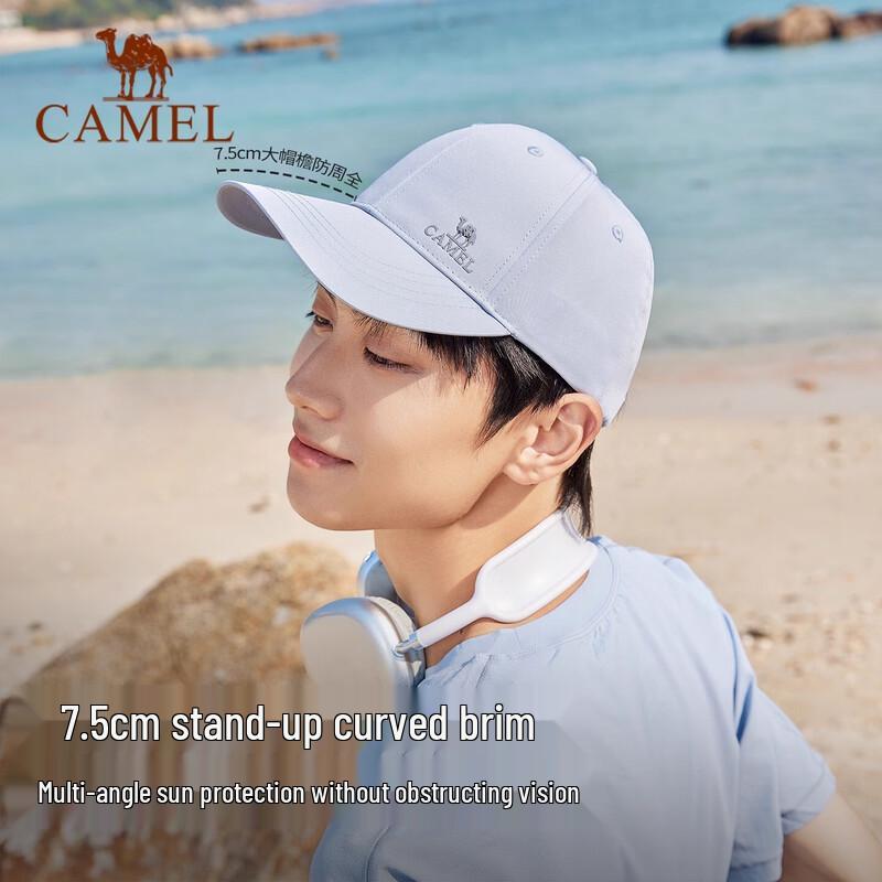 CAMEL Outdoor Sports Sun Protection Cap