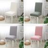 Thickened One-piece Elastic Chair Cover Corn Kernel Pineapple Grid Dining Chair Cover Stool Cover Chair Cover