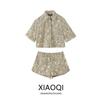 Fashion Style Summer New Women's Clothing Animal Pattern Printing Lapel Short Sleeve Short Shirt Mid Waist Shorts 8209035