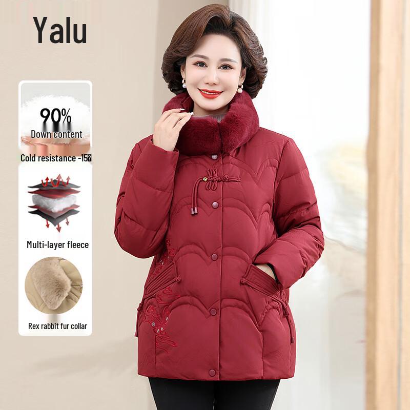 Yalu Women's Mid-Length 90% Duck Down Winter Jacket with Rex Rabbit Fur Collar