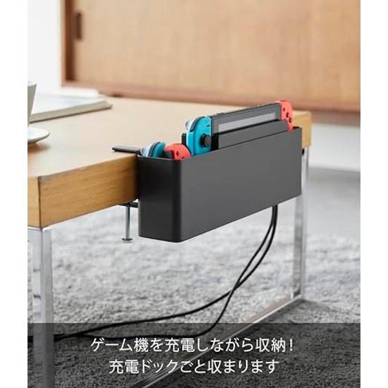 Yamazaki Table Side Remote Control Rack Black (including adjustment screw) Tower Desk Add-on Tablet Stand Storage while Charging 1575