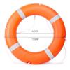 BAIZHOU Adult Life Buoy