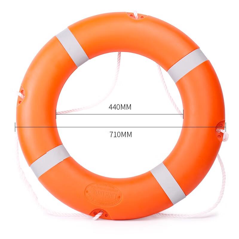 BAIZHOU Adult Life Buoy