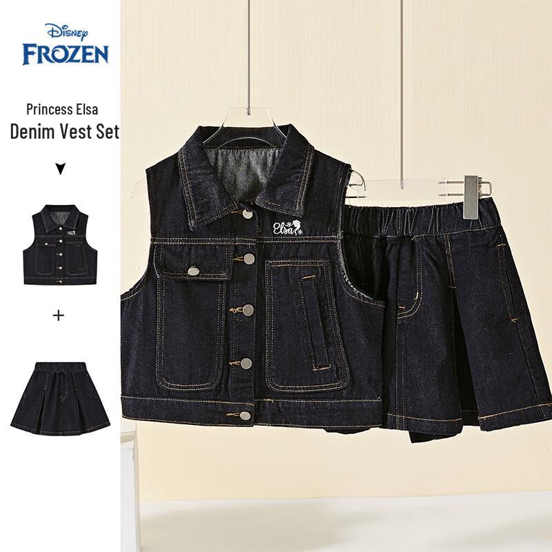 Disney Girls' Denim Vest & Skirt Set