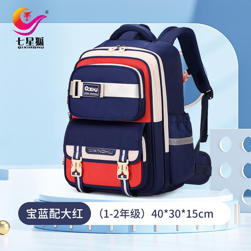 Kids Orthopedic Backpack waterproof Children School Bags For Girls Boys Backpack schoolbag Primary School backpack mochila