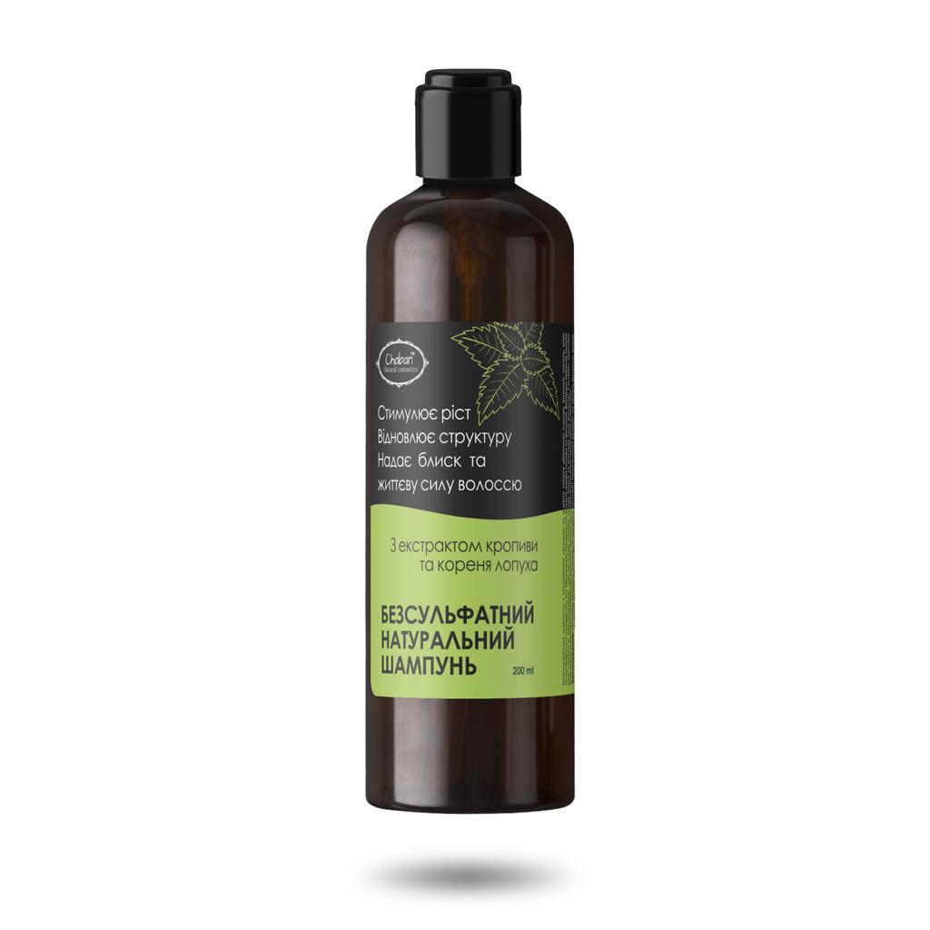 Sulfate-free Natural Shampoo TM Chaban With Nettle and Burdock Root Extract 200 Ml 00390