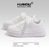 Global Platform White Shoes Women's Spring Versatile Niche White Board Shoes Lightweight Sports and Leisure Shoes ZHQ68096