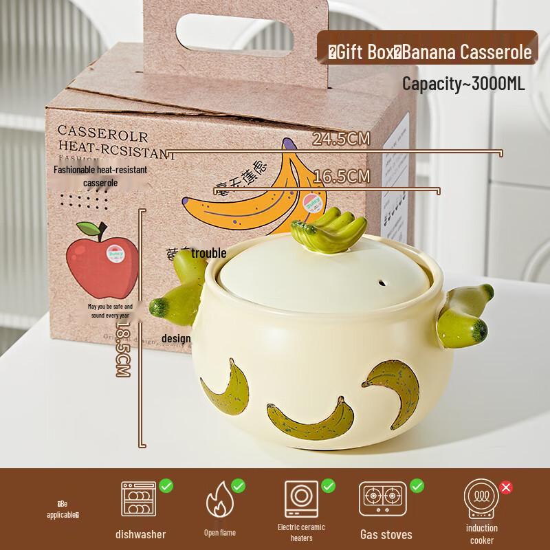 Handmade Banana Ceramic Casserole Pot