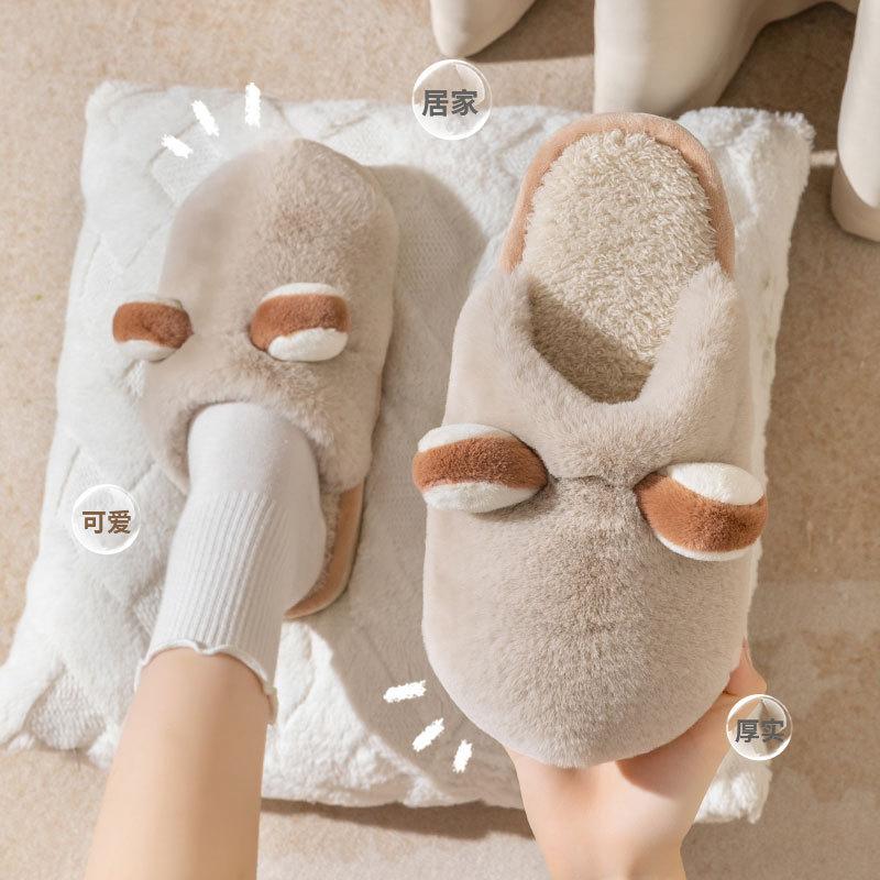 

Cotton slippers women s winter indoor home household thick bottom non-slip warm couple plush slippers autumn and winter new 36-37 [Suitable for 35-36 feet]