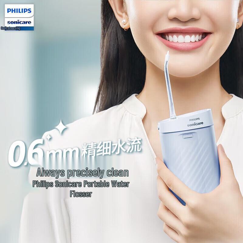 Philips Green Portable Water Flosser