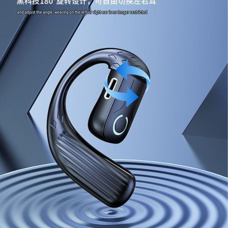 Huaqiangbei Universal Bluetooth Earphones - Long Battery Life, Sports-Friendly, Left & Right Ear Hook Design