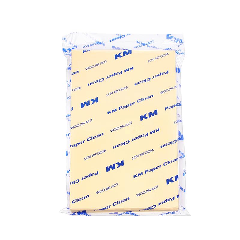 Mula Dust-Free Printer Paper