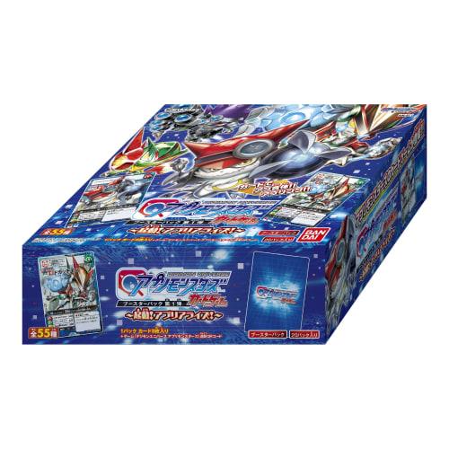 Digimon Universe Appli Monsters Card Game Booster Pack 1 - Start! Appli Arise! - [AM-BT1] (Box)