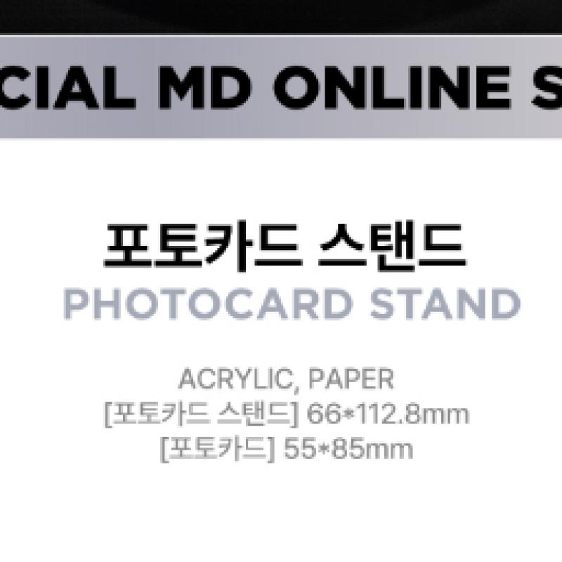 Taemin   06 Photo Card Stand 2024 Taemin World Tour Official Md