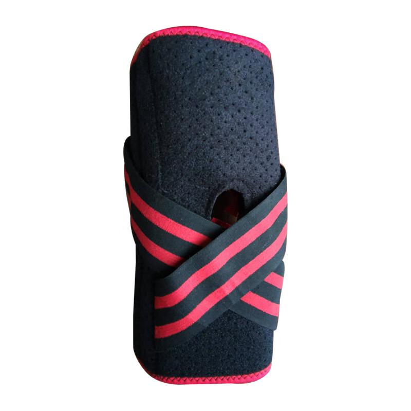 Laipashi Sports Strap Silicone Cooling Knee Brace