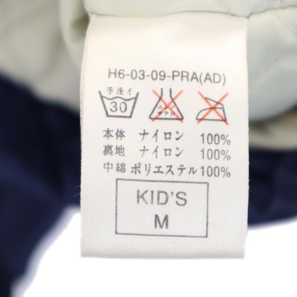 Nike 90s 00s Old White Tag Buckswash Logo Batting Coat M Navy White Tag Kid's Used