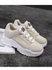 Chaussures Femmes Automne Hiver Nouvelle Mode Chaudes en Peluche Baskets à Plateforme Femmes Décontractées Chaussures de Sport à Semelle Compensée Zapatos De Mujer