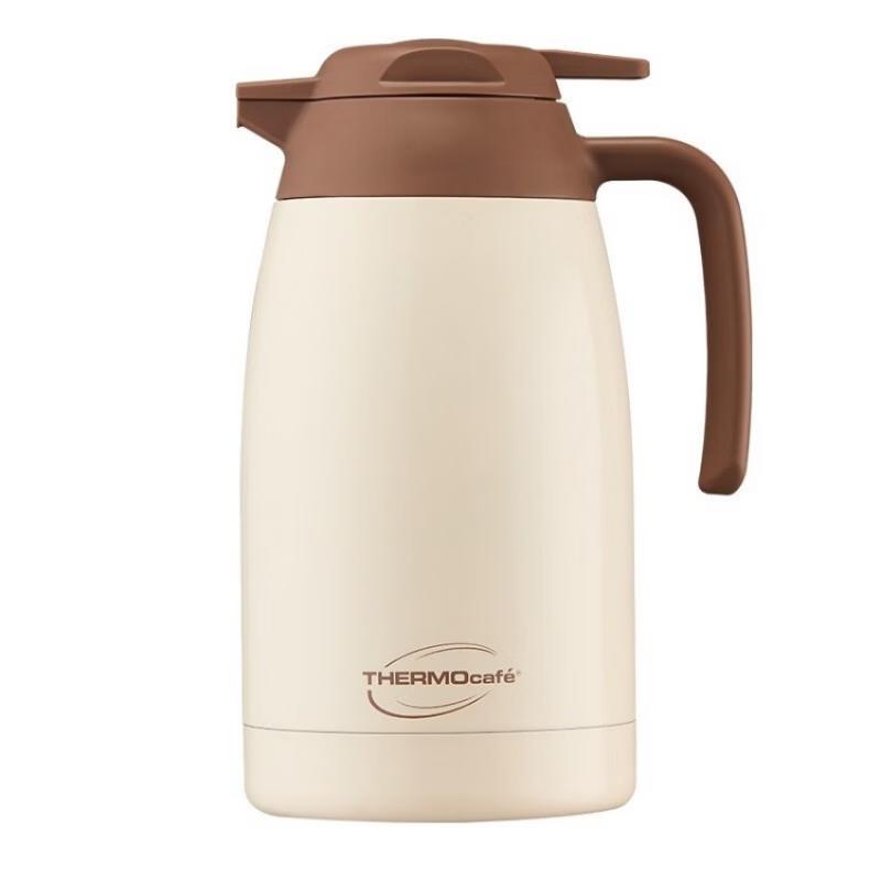 THERMOS Keffy Series Vacuum Insulated Stainless Steel Flask