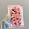 Applicable To Apple 17promax Mobile Phone Case IPhone16promax Plush Leopard Print 15/14 Autumn/Winter Protective Case
