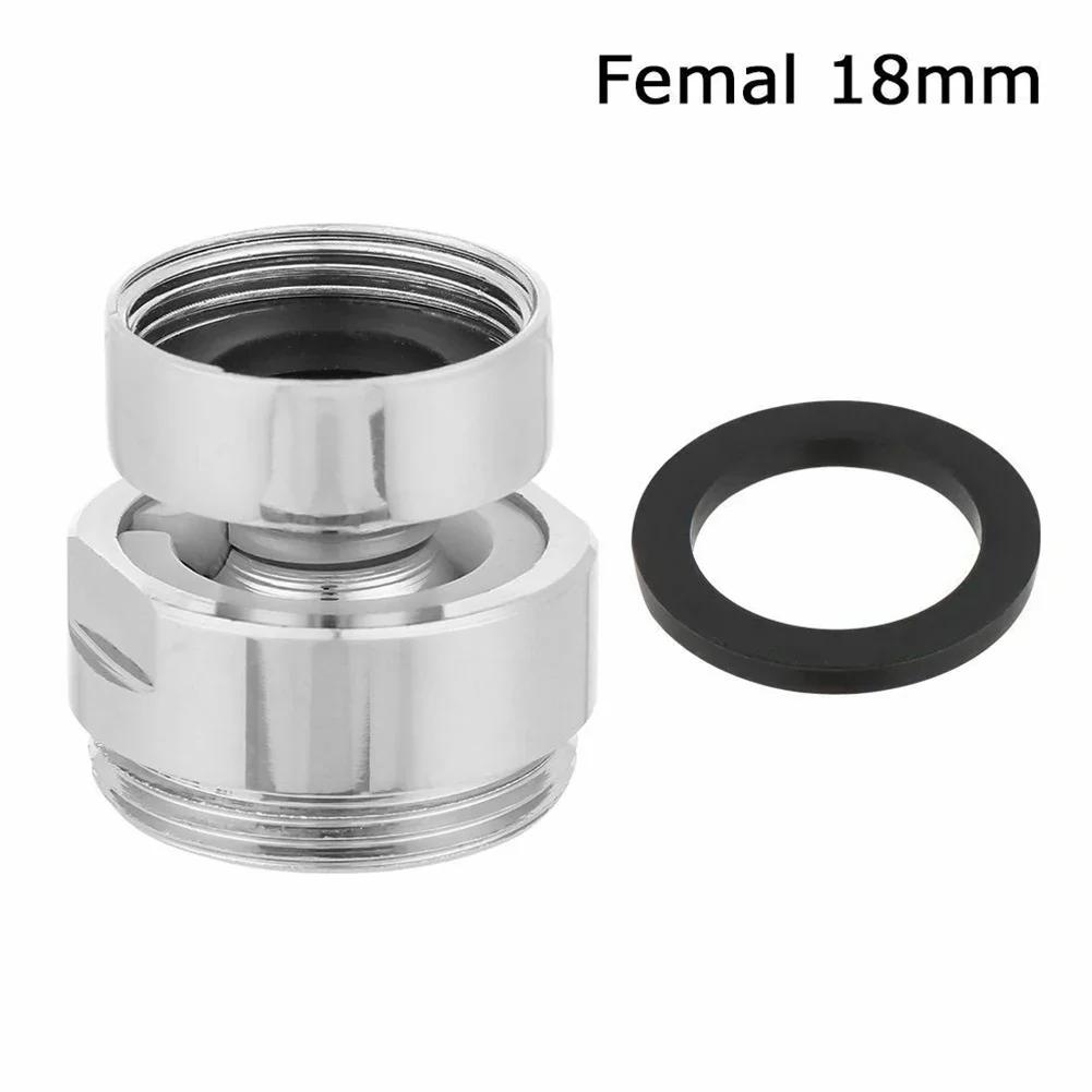 `Swivel Aerator Adapter `360 Degree Adjustable Kitchen` Faucet Fittings Tap Aerator `Connector Water Purifier Accessories