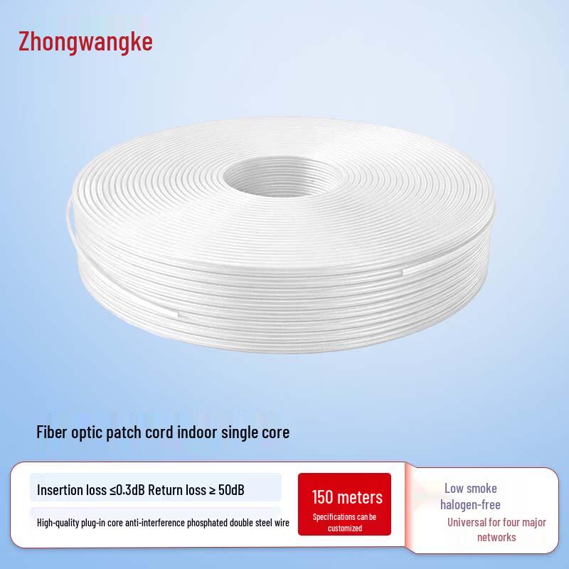 Indoor Single Mode Fiber Optic Drop Cable