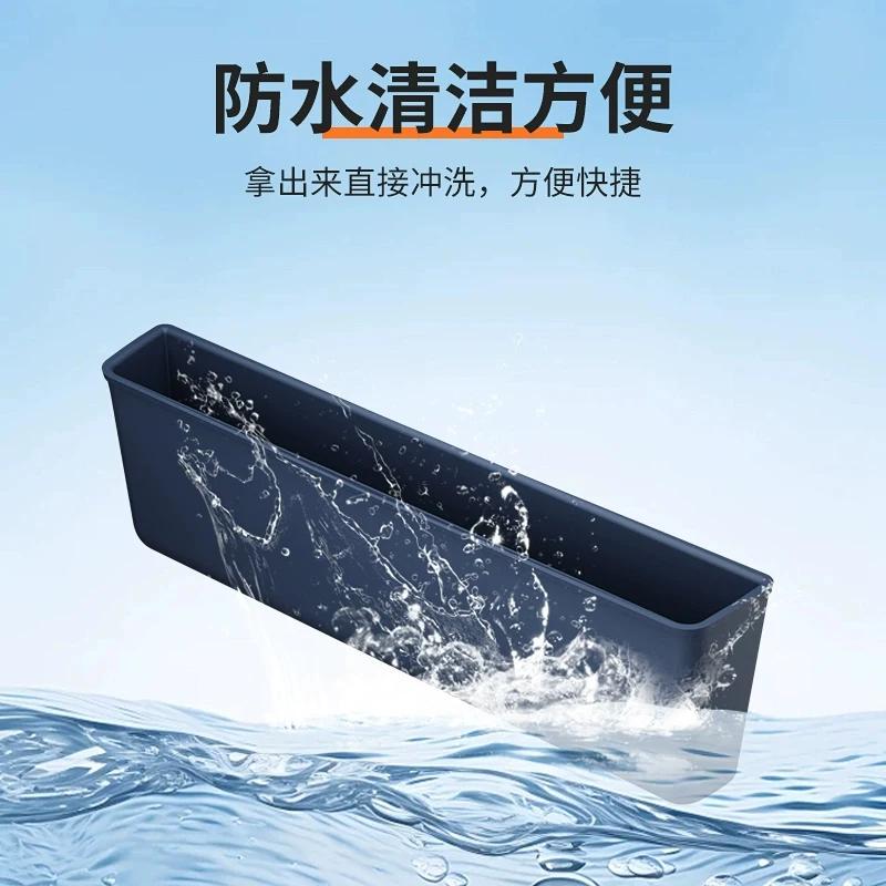 For ZEEKR 9X 2026 Car Mounted Second Row Aisle Storage Box Seat Inner Side Silicone Car Interior Modified Accessories