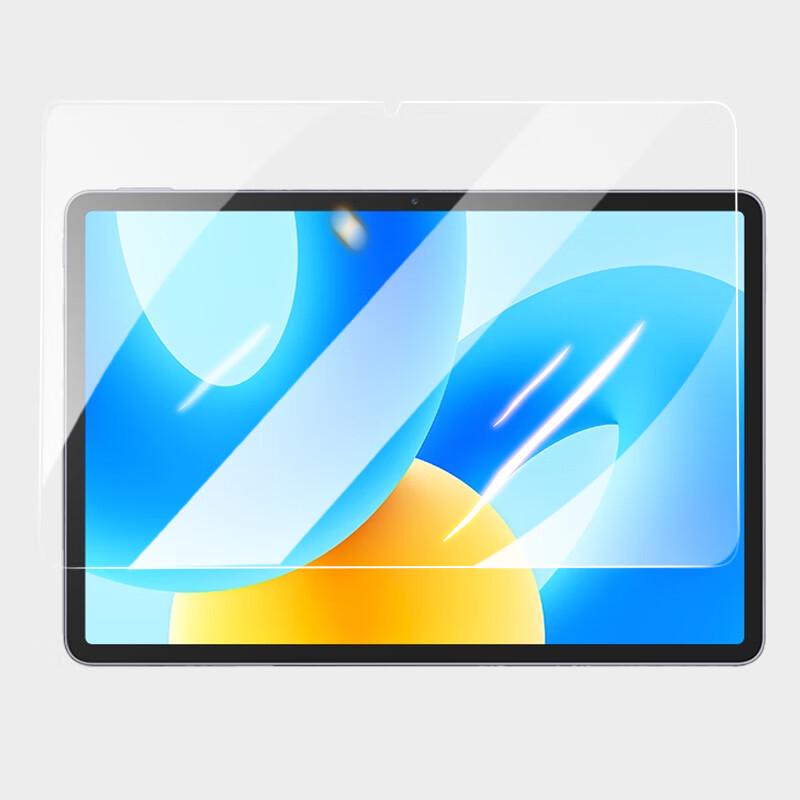 ESCASE Tempered Glass Screen Protector for Huawei MatePad