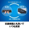 BUFFALO Wired Full Keyboard Uses Antibacterial Resin Waterproof and Dustproof Can Be Washed with Water Remote Telework Easy Connection Reliable