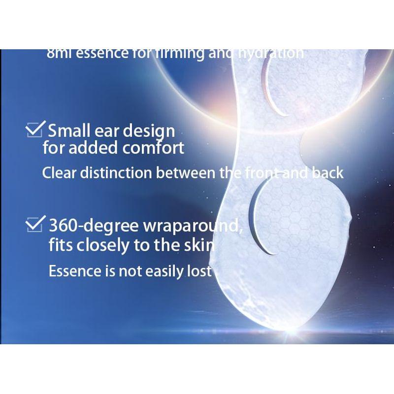 PROF.LING - Jugendlich-Aktivierende Anti-Falten Essenz Augenmaske