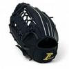 Sakurai FALCON Baseball Softball Glove for Suitable for Children Tall Glove, Youth, All-Around Use, Jr.-M Size, Black, Left-Handed, FG-2355, 130-145cm