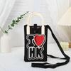 Korean Style Cute Heart Knitted Mini Crossbody & Shoulder Bag for Women